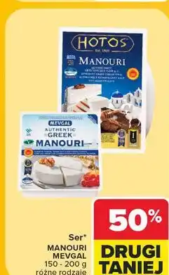 Carrefour Market Ser Manouri Mevgal oferta