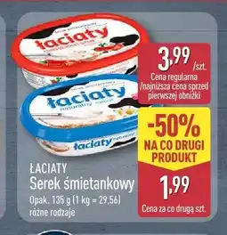 ALDI Serek śmietankowy Łaciate naturalny oferta