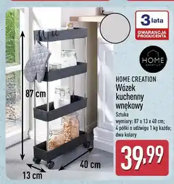ALDI Wózek kuchenny wnękowy Home Creation oferta