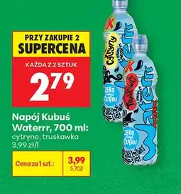 Biedronka Napój Kubuś Waterrr truskawka oferta