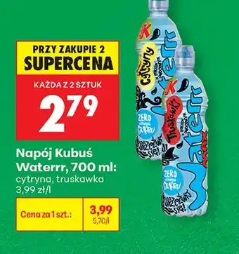 Napój Kubuś Waterrr truskawka