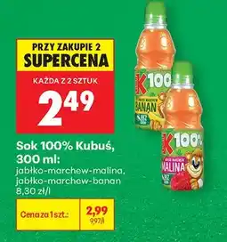 Biedronka Sok 100% Kubuś jabłko-marchew-malina oferta