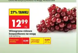 Biedronka Winogrono różowe bezpestkowe na wagę oferta