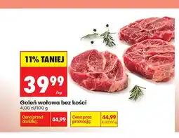 Biedronka Goleń wołowa bez kości oferta