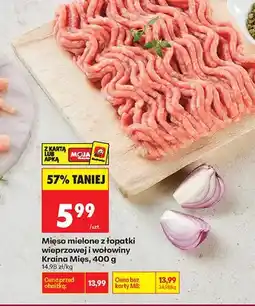 Biedronka Mięso mielone z łopatki wieprzowej i wołowej Kraina Mięs oferta