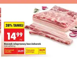 Biedronka Boczek wieprzowy bez żeberek oferta