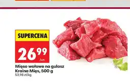 Biedronka Mięso wołowe na gulasz Kraina Mięs oferta
