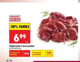 Biedronka Wątroba z kurczaka oferta