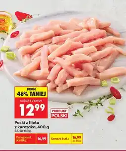 Biedronka Paski z fileta z kurczaka oferta