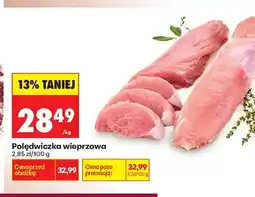 Biedronka Polędwiczka wieprzowa oferta