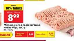 Biedronka Mięso mielone z nogi z kurczaka Kraina Mięs oferta