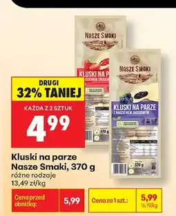 Biedronka Kluski na parze z nadzieniem truskawkowym Nasze Smaki oferta