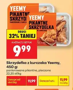 Biedronka Skrzydełka z kurczaka pieczone pikantne Yeemy oferta