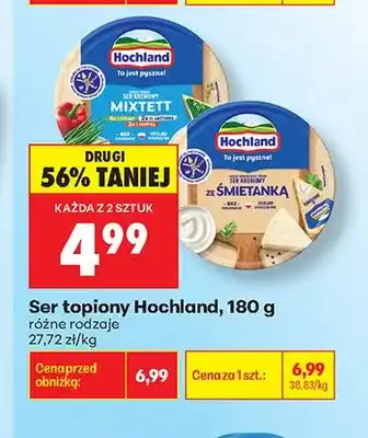 Biedronka Ser topiony Hochland Mixtett oferta