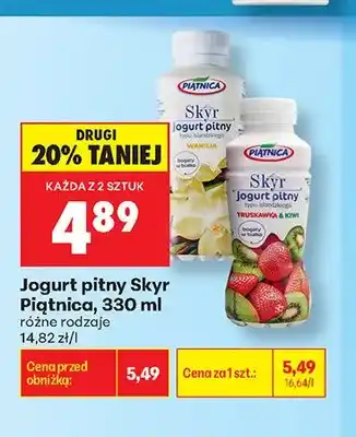 Biedronka Jogurt pitny Skyr Piątnica oferta