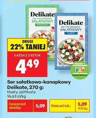 Biedronka Ser sałatkowo-kanapkowy Delikate tłusty oferta