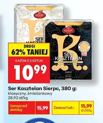 Biedronka Ser Kasztelan Sierpc klasyczny oferta