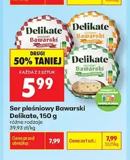 Biedronka Ser pleśniowy Bawarski Delikate Caractere oferta