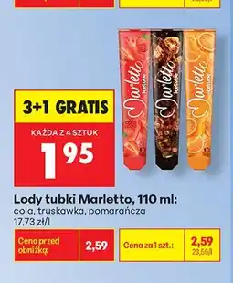 Biedronka Lody tubki Marletto Cola oferta