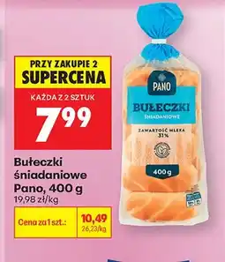 Biedronka Bułeczki śniadaniowe Pano oferta