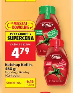 Biedronka Ketchup łagodny Kotlin oferta
