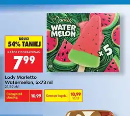 Biedronka Lody Marletto Watermelon 5-pak oferta