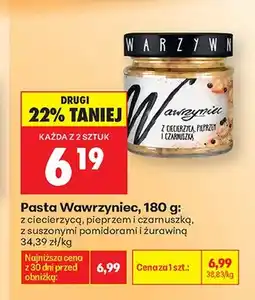 Biedronka Pasta Wawrzyniec z suszonymi pomidorami i żurawiną oferta