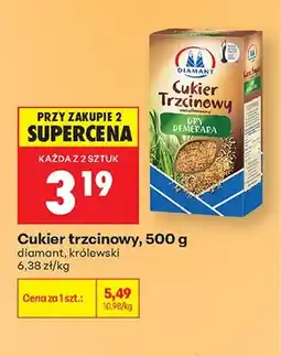 Biedronka Cukier trzcinowy Diamant oferta