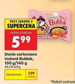 Biedronka Danie carbonara instant Buldak oferta