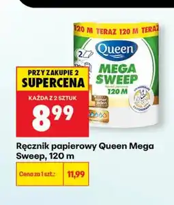 Biedronka Ręcznik papierowy Queen Mega Sweep oferta