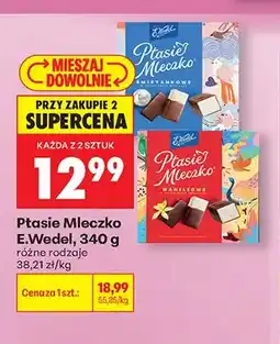Biedronka Ptasie Mleczko E.Wedel oferta