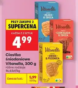 Biedronka Ciastka śniadaniowe Owsiane & Pszenica Vitanella oferta