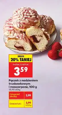 Biedronka Pączek z nadzieniem truskawkowym i mascarpone oferta