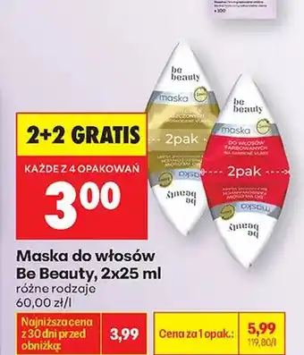 Biedronka Maska do włosów Be Beauty 2-pak oferta