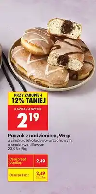 Biedronka Pączek z nadzieniem o smaku czekoladowo-orzechowym oferta