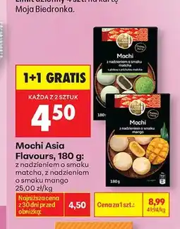 Biedronka Mochi Asia Flavours z nadzieniem o smaku matcha oferta