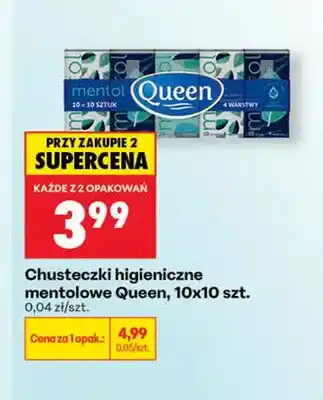 Biedronka Chusteczki higieniczne mentolowe Queen oferta