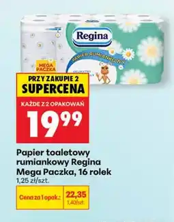 Biedronka Papier toaletowy rumiankowy Regina Mega Paczka oferta