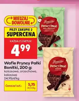 Biedronka Wafle Pryncy Pałki kakaowe Bonitki oferta