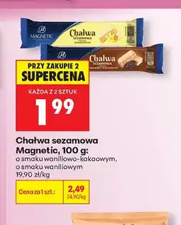 Biedronka Chałwa sezamowa o smaku waniliowo-kakaowym Magnetic oferta