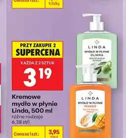 Biedronka Kremowe mydło w płynie Linda oferta