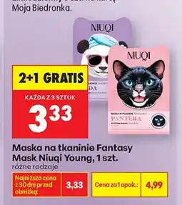 Biedronka Maska na tkaninie Fantasy Mask Niuqi Young oferta