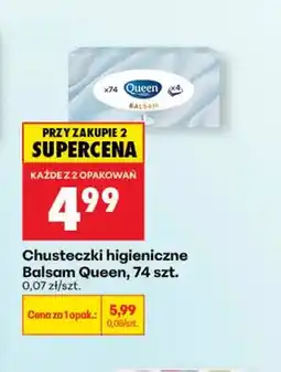 Biedronka Chusteczki higieniczne Balsam Queen oferta