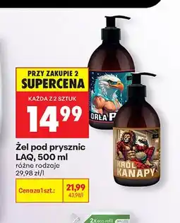 Biedronka Żel pod prysznic LAQ oferta