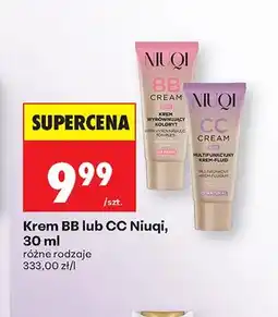 Biedronka Krem CC Niuqi oferta