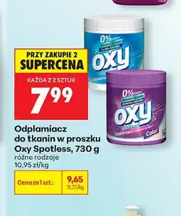 Biedronka Odplamiacz do tkanin w proszku Oxy Spotless All Colors oferta
