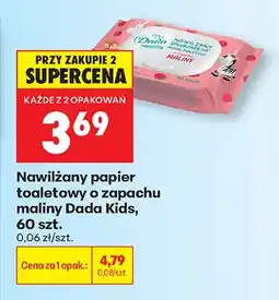 Biedronka Nawilżany papier toaletowy o zapachu maliny Dada Kids oferta