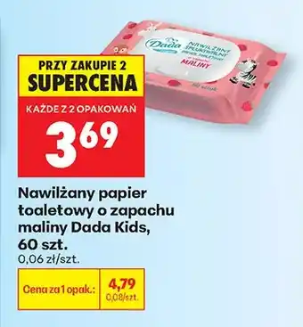 Biedronka Nawilżany papier toaletowy o zapachu maliny Dada Kids oferta