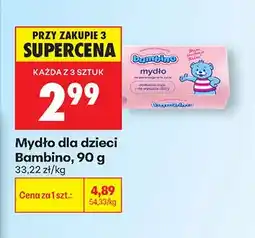 Biedronka Mydło dla dzieci Bambino oferta