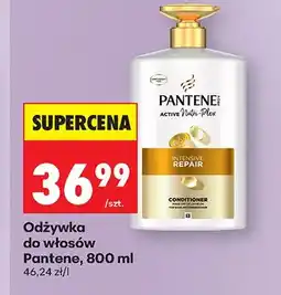 Biedronka Odżywka do włosów Pantene Intensive Repair oferta